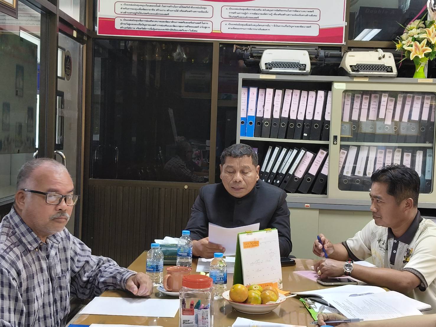 พช.ศรีบรรพต จัดประชุมเตรียมจัดกิจกรรมเนื่องในวาระครบรอบ 57 ปี โครงการพัฒนาผู้นำอาสาพัฒนาชุมชน