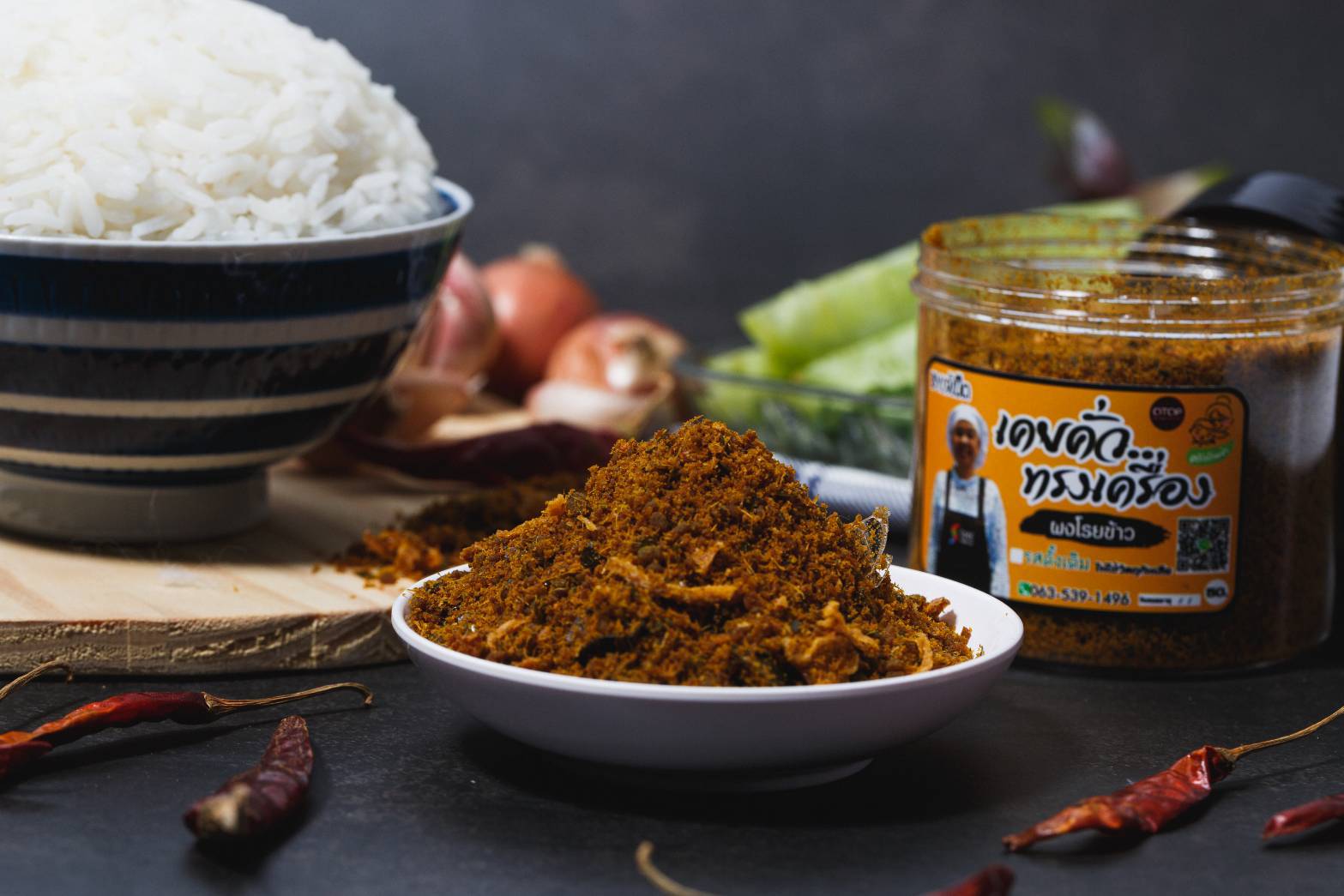 เคยคั่ว สูตรเด็ด เผ็ดร้อน หอมเครื่องแกงใต้แท้ๆ