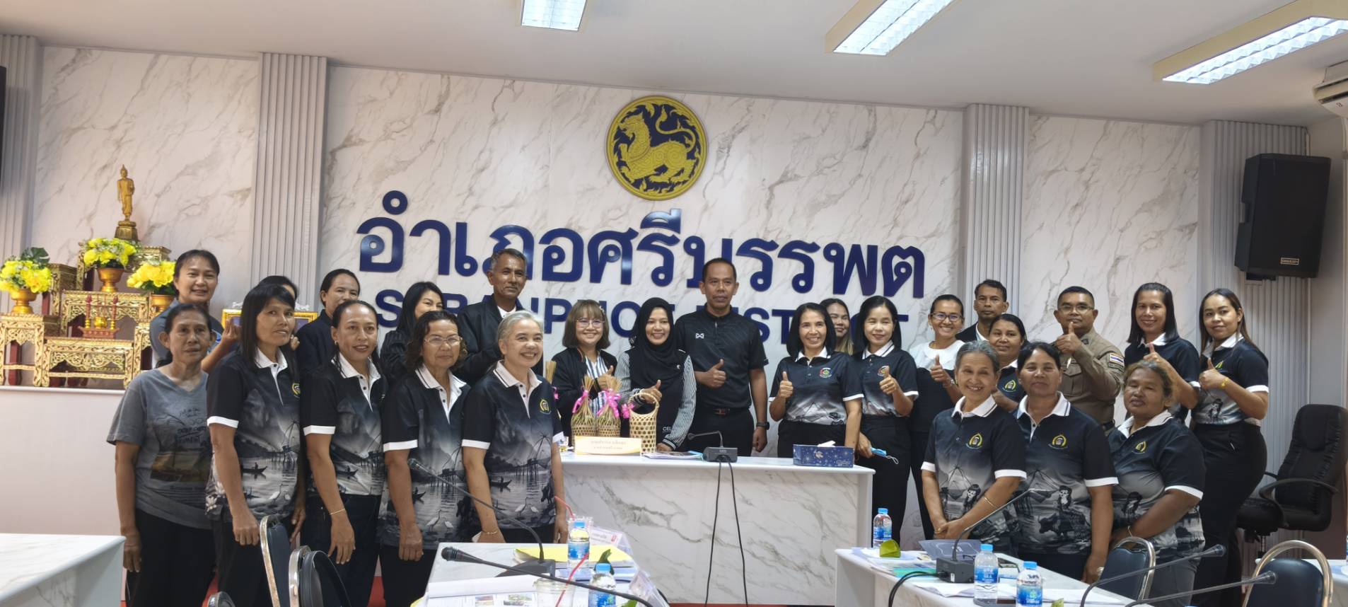 พช.ศรีบรรพต เข้ารับคัดเลือกคนกองทุนพัฒนาบทบาทสตรีดีเด่นระดับจังหวัด ตามโครงการเชิดชูเกียรติคนกองทุนพัฒนาบทบาทสตรี ประจำปี 2569
