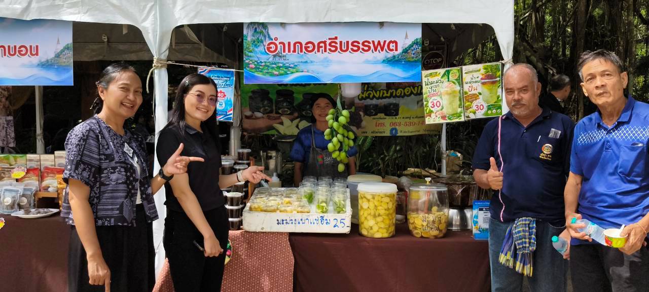  วันอาทิตย์นี้…มาจ้ามา ชวนมานั่งชิลๆ กินของดีของอร่อยกัน! 