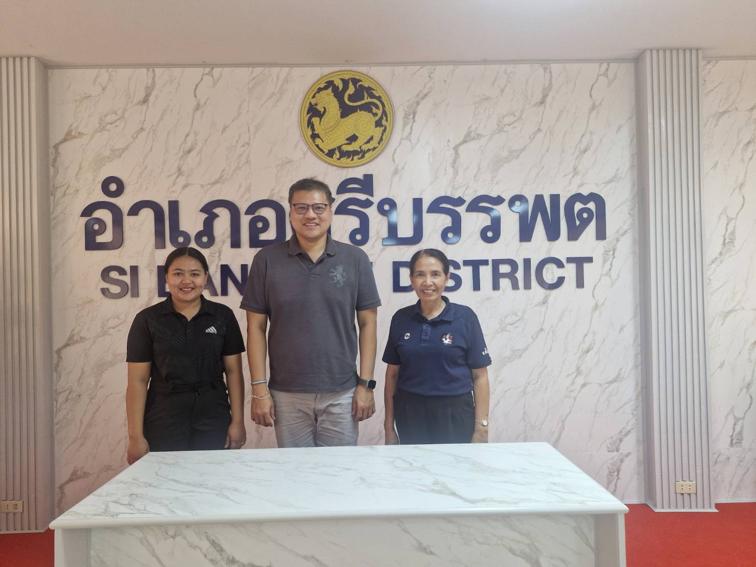 พช.ศรีบรรพต ร่วมนิเทศนักศึกษาฝึกงาน ประจำปี 2569