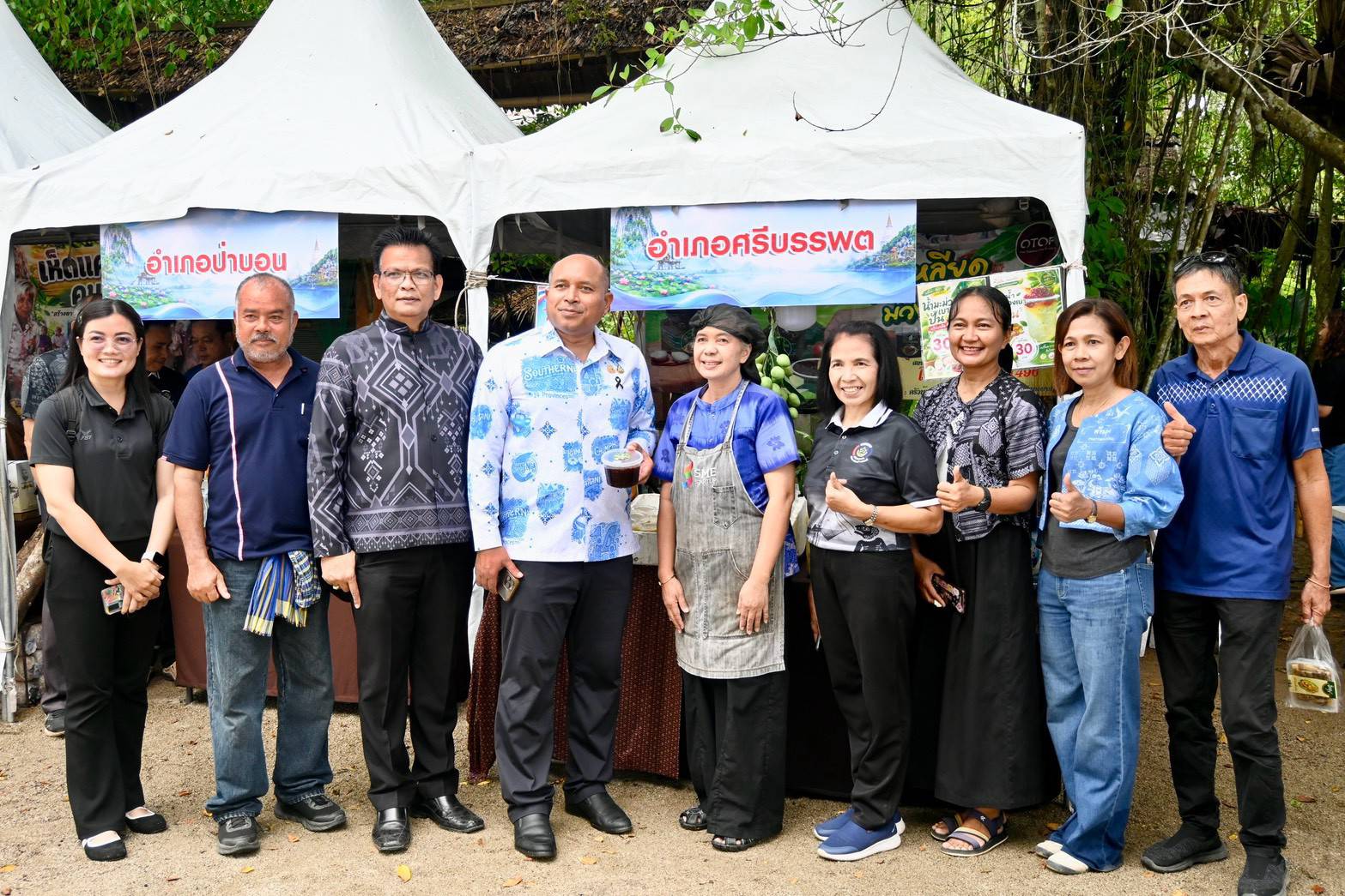 พช.ศรีบรรพต ร่วมงานมหกรรมความสำเร็จพัฒนาคุณภาพชีวิตฯ หนุนสร้างรายได้จากอาหารปลอดภัย ณ ตลาดใต้โหนด