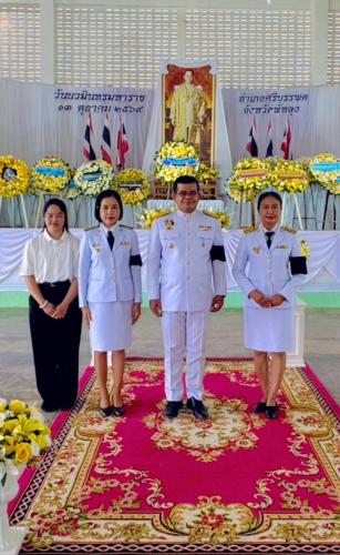 พช.ศรีบรรพต ร่วมกิจกรรมเนื่องในวัน “วันนวมินทรมหาราช” 13 ตุลาคม 2569